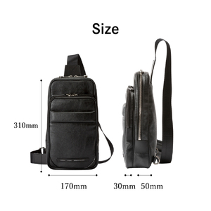 豊岡鞄 ボディバッグ CDTH-013 ブラック