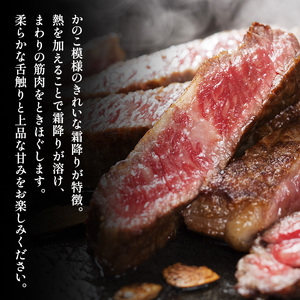 三田牛 厚切り ロースステーキ 約270g 2枚 勢戸 ステーキ すてーき ビフテキ 牛肉 ギフト 肉 お肉 牛肉 ロース お祝い 但馬牛 神戸牛 三田牛 数量限定 訳あり ふるさと納税 ふるさと 人気 おすすめ 送料無料 兵庫県 三田市 [3d28bae610002]