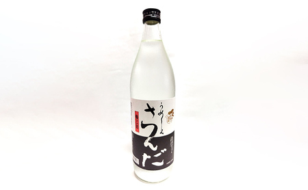 【ふるさと納税】 蔵元直送 うめ～ぇさんだ ほのかな梅の香 ( 900ml ) 贈答品 中元 歳暮 お中元 お歳暮 新年 年末 贈り物 ギフト 日本酒 お酒 酒 さけ サケ 人気 おすすめ 送料無料 兵庫県 三田市 [3d28bae350003]