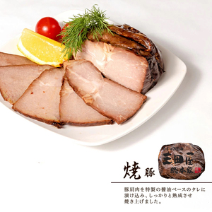 ハム 三田屋 バラエティ 詰め合わせ セット ( ロースハム / ウインナー / 焼豚 /ドレッシング ) 三田屋総本家 三田屋ハム 肉 ギフト プレゼント 歳暮 人気 おすすめ 送料無料 SN-100 [3d28bae570004]