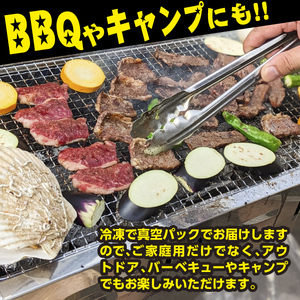 牛肉 すき焼き 定期便 6回 博多和牛 300g 2p 牛肉 [um40azp190003]