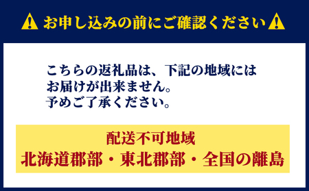 海ぶどう 球美の”生”海ぶどう（80g×3個+つけだれ）