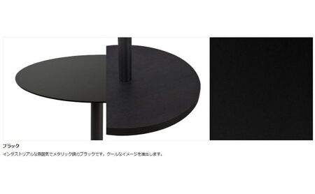 【＆FREL】BCサイドテーブル 直径32cm 高さ62cm インテリア 家具 シンプル スタイリッシュ 寝室 リビング お店 店舗 おしゃれ  グレージュ ※離島への配送不可