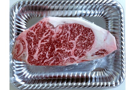 【熊本県産 黒毛和牛】 サーロインステーキ 200g 熊本県産 黒毛和牛 くまもと黒毛和牛 サーロイン ステーキ 和牛 牛 牛肉 国産 さくらや食品 熊本 阿蘇 南小国 南小国町 送料無料