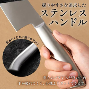 プレミオAS 包丁2点セット (三徳包丁 パン切り包丁) 