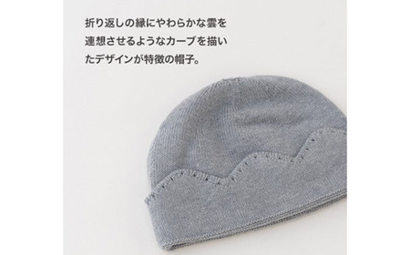 【紺青】 洛陽染 コーディネート セット ギフト ボックス入り co-s24【60営業日程度で発送】| アフガン おくるみ 靴下 ニット スタイ 帽子 ベビー服  ベビー 赤ちゃん 服 お祝い 日本製
