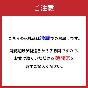 京都 結鶴プリン 「抹茶・プレーン」 計8個セット プリン