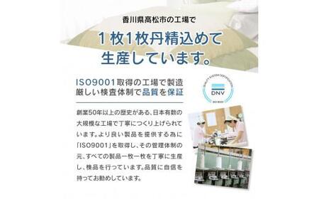 こたつ布団　スエード調　パッチワーク柄　185x185cm　グリーン