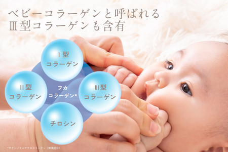 【定期便 4回】 マリナスミストa ・ 100mL 【3ヶ月毎1本】 [KESEMO MARINUS 宮城県 気仙沼市 20564494]