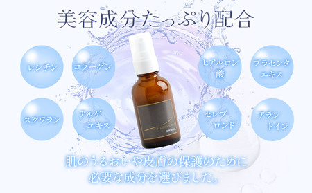 化粧水 オールインワンジェル ANN 美養潤ジェル50ｍl 1本