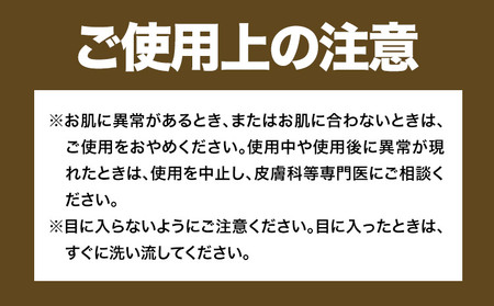キャスバル グラマラス オイル 50ｍl 1本