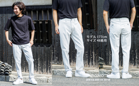 【ユニセックス仕様】ホワイトストレッチデニム・ガーメント撥水・スリムテーパードパンツ（サイズ　54）【ユニセックス デニム ジーンズ ズボン パンツ ストレッチ ストレッチデニム スリムテーパードパンツ ストレッチテーパード・ジーンズ 岡山県 倉敷市 おすすめ 人気】