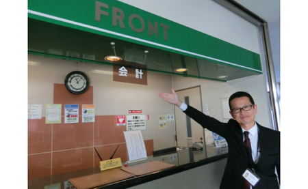 西尾自動車学校教習利用券(3,000円分)×3枚・N059