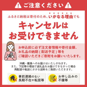 【女性支援】トイレットペーパー 「ホワイトリボン」 シングル 96ロール (12R×8パック) 再生紙100% 無香料 無色 クラフト包装 ジョイセフ・ホワイトリボン運動寄付 生活必需品 日用品 消耗品 生活用品 富士市【配送不可：沖縄本島・離島】 [sf068-001]