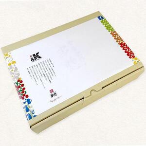 鳥取県産「鳥取のとり」ローストレッグ（タレ） 4本セット