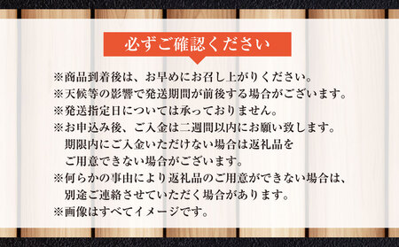 【規格外品】河内晩柑 ご家庭用 15kg サイズ不選別【2026年3月下旬～6月下旬発送予定】 晩柑 柑橘 晩柑 くだもの 果物 フルーツ