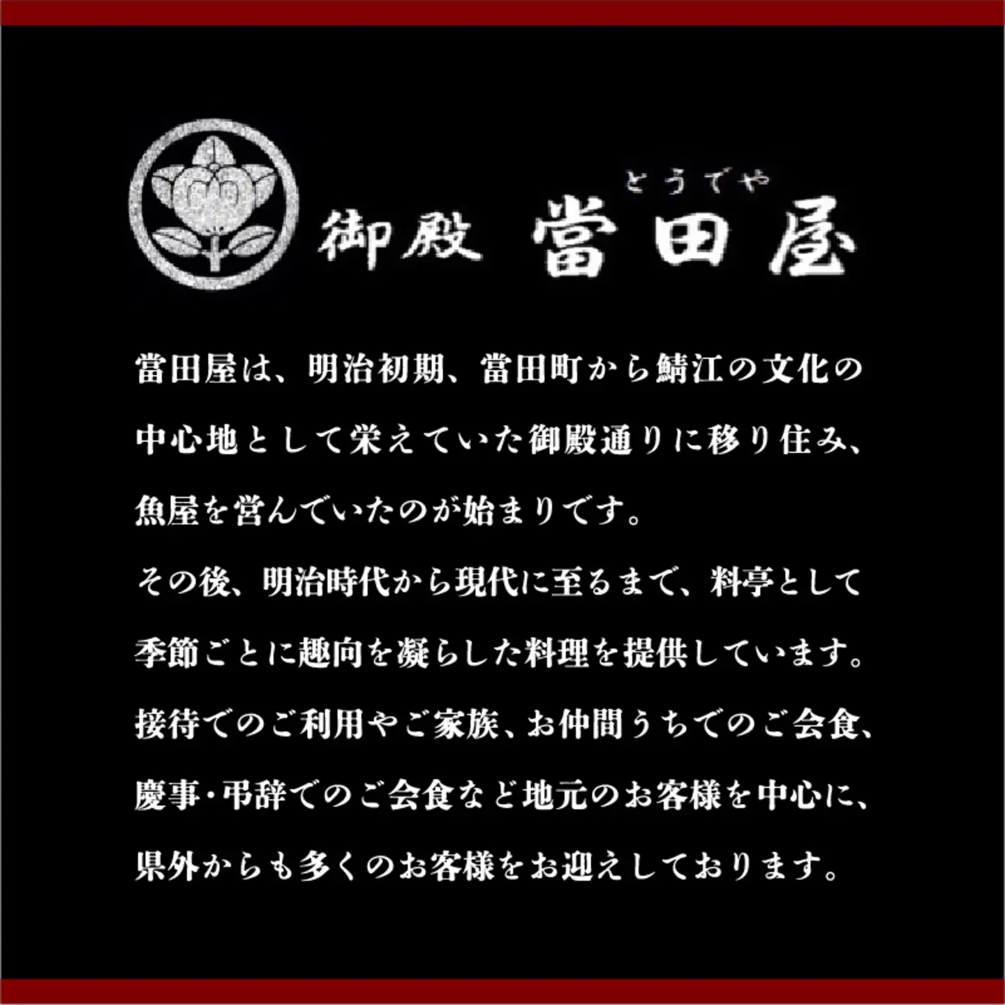うなぎの蒲焼【特大サイズ１尾】