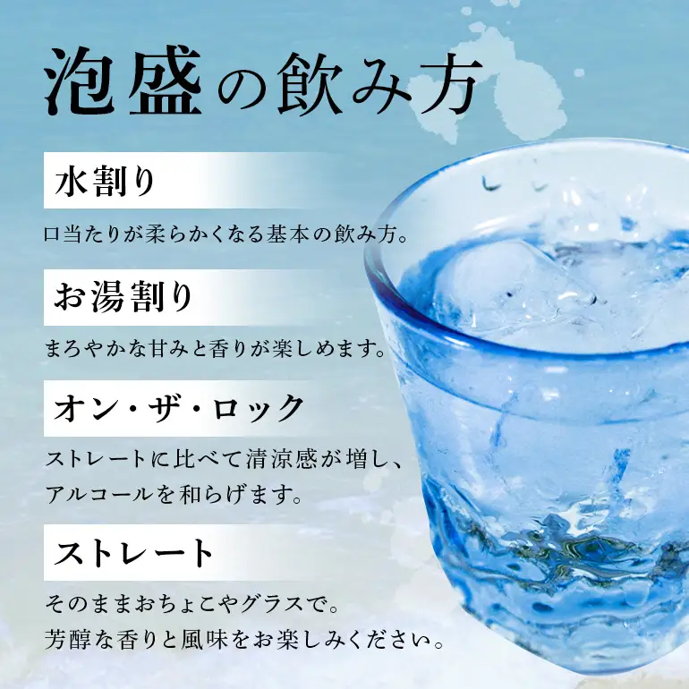 ＜ まさひろ酒造 ＞ 泡盛 海人 1升 パック 1800ml ×2本 沖縄 地酒 酒 お酒 あわもり アワモリ 銘酒 海人 銘柄 アルコール 度数 30度 大容量 特産品 お取り寄せ お酒好き 晩酌 焼酎 家飲み 沖縄のお酒 ギフト プレゼント お土産 沖縄県 糸満市