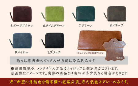 【手縫い仕上げ/選べるカラー】国産牛革を使った経年変化が楽しめるラウンドファスナー二つ折り財布 [ABAM041] 