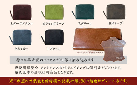 【手縫い仕上げ/選べるカラー】国産牛革を使った経年変化が楽しめる長財布 [ABAM042] 