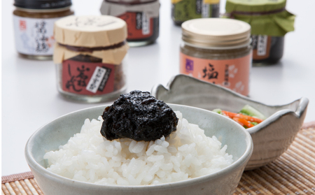 岩松川だより 佃煮 ふりかけ 麹 セット 西﨑本店 つくだ煮 つくだに ひとえ草 椎茸 しいたけ 醤油 鰹節 かつお節 塩麹 醤油麹 ご飯 ごはん お供 おかず 詰合せ ギフト プレゼント 贈答用 加工品 愛媛 宇和島 J016-175002