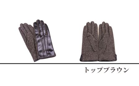カシミヤ100％　メンズグローブ ファッション小物 小物 寒さ対策 冬 冬小物 手袋 シンプル おしゃれ 通勤 お出かけ 普段使い  グレー