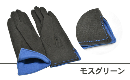 カシミヤ100％　レディース　バイカラーファッショングローブ ファッション小物 小物 寒さ対策 冬 冬小物 手袋 シンプル おしゃれ 通勤 お出かけ 普段使い  セピア