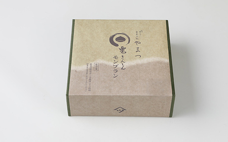 栗菓子処やまつ 栗きんとんモンブラン4個入 F4N-0125
