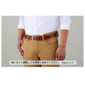 10183-2 栃木レザー「肉厚一枚革長いベルト」ブラック