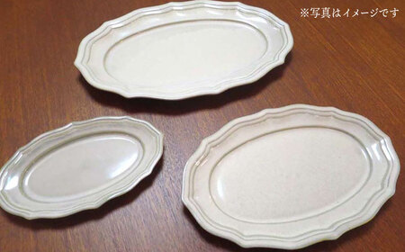 【波佐見焼】h+チタン釉 レリーフ プレート Lサイズ 2枚セット 食器 皿 パスタ皿 【堀江陶器】[JD177] 波佐見焼