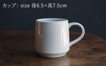 【波佐見焼】つぼみマグカップ＆花ソーサー ミルク色 2セット 食器 皿【イロドリ】[KE61] 波佐見焼