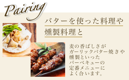 【霧島酒造】本格麦焼酎 霧島ほろる(25度)900ml×2本 ≪みやこんじょ特急便≫_AA-0738_(都城市) 本格麦焼酎 霧島酒造 軽快な果実香 “ほろっと” 懐かしい “ほろるひととき” ロック 炭酸割  アレンジ 900ml×2本