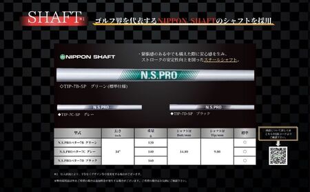 ゴルフクラブ パター freaks スポーツ用品 ゴルフ用品 ゴルフ