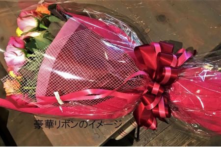 バラ の 花束 （ 50本 ） ピンク 系 濃淡 | バラ 花束 奈良県 平群町
