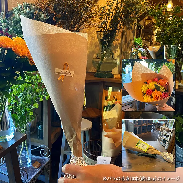 【 定期便 3回 】 バラ の 花束 （ 7～10本 ） ブーケ サイズ（ 30cm 程度） | バラ 花束 奈良県 平群町