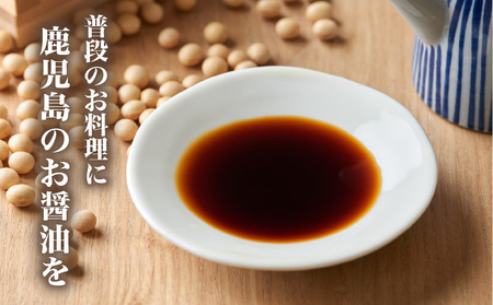 【 キンコー醤油 】かんろ（500ml）6本入り セット K055-013 調味料