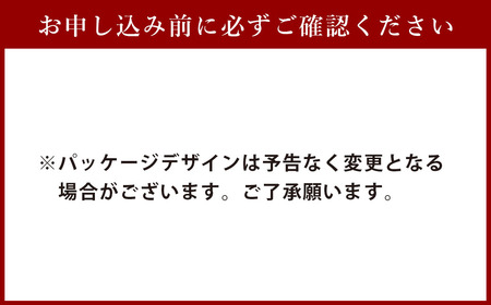ひれ酒セット 4種 日本酒 ひれ酒用焼き鰭 10枚 ひれ酒用湯呑 ひれ酒用桝