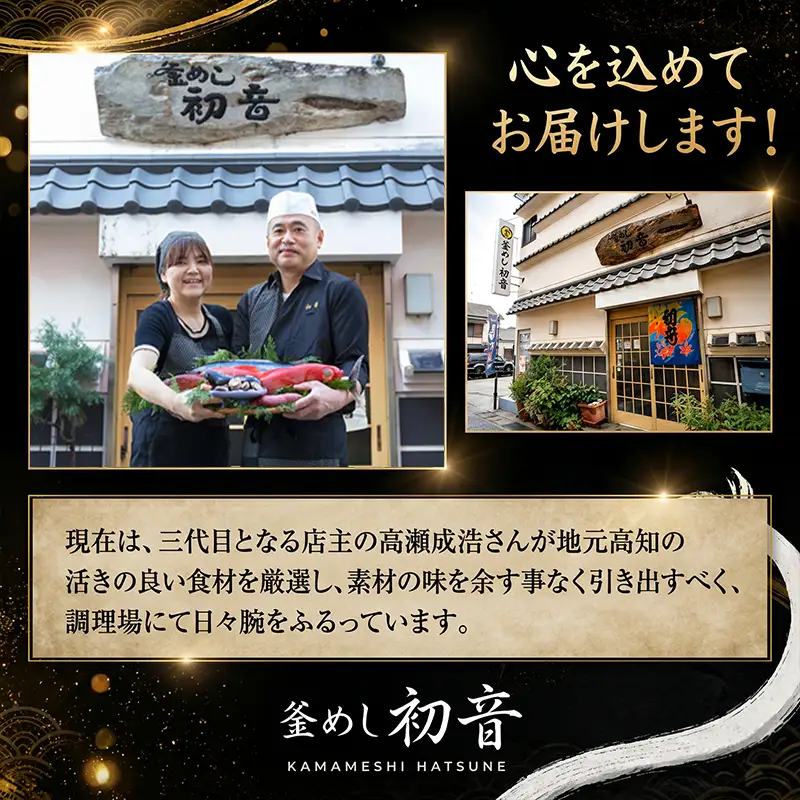 【初音】【3回定期便】厳選国産うなぎ 蒲焼き約190g×2尾 ＼ 秘伝のたれ うなぎ ／