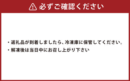 【アウトドアセット】 天草大王 幻の鶏 キャンプ BBQ 骨付きもも肉 (500g) 大手羽先 ソーセージ ブツ切りミックス 計約 1.1kg