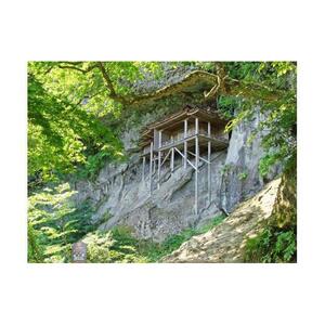 三朝温泉旅館共通利用券Ｅ（15000円分）