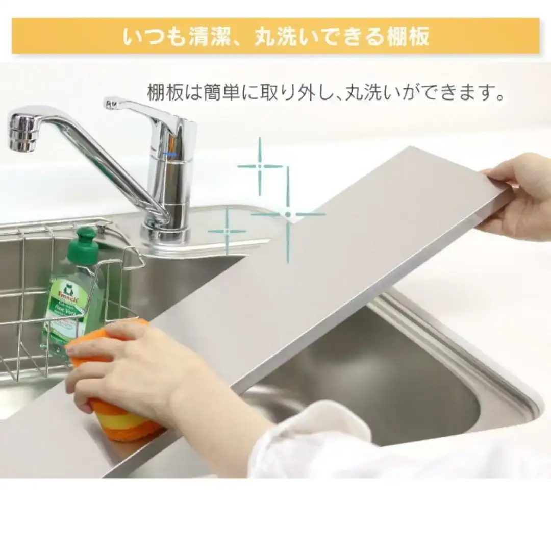 arte キッチンサポートラック Lサイズ ホワイト 燕三条製 [川口工器]