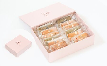 宮崎県産いちご使用～いちごのフィナンシェ3種×4個/計12個入 菓子 お菓子 洋菓子 スイーツ デザート いちご フィナンシェ プレーン いちご塩 釜炒り茶 フレーバー 贈り物 ギフト プレゼント 贈答 贈答用 ご褒美 宮崎県 高千穂町 _Tk022-009