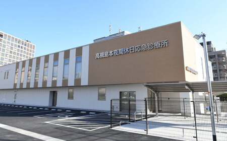 【返礼品なし】大阪府高槻市への寄附一口 1,000円[AODE001] 大阪府 高槻市 寄附 大阪府 高槻市 寄附 大阪府 高槻市 寄附 大阪府 高槻市 寄附