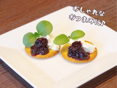 20-19 ぶるーべりージャム