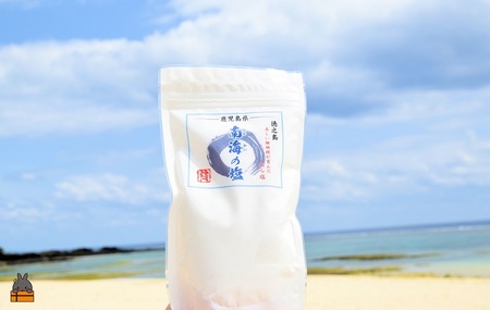 世界遺産の島には美しい塩がある。徳之島の南海の塩（2袋）( 塩 ソルト 荒塩 調味料 料理 こだわり 天然 太平洋 海 ミネラル ポストイン配送 レターパックライト 受け取り簡単 ポスト投函 南の島 徳之島 奄美 鹿児島 世界自然遺産 美味しい )
