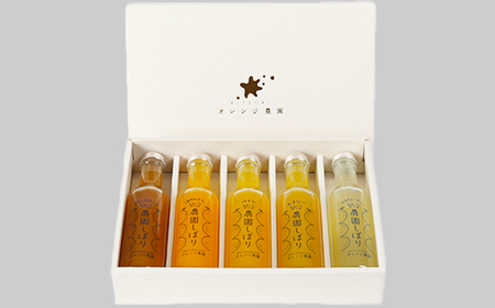 柑橘 ジュース 「農園しぼり」 おまかせ 5種 飲み比べ セット 【オレンジ農園】 バラエティ タロッコ 温州 あすみ はるみ 不知火 美娘 河内晩柑 甘夏 かぼす はちみつ ギフト 果物 フルーツ 大分 杵築産 ストレート 果汁 100% ＜114-007＞
