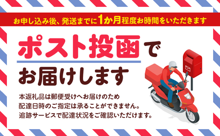 渋谷区デジタル地域通貨「ハチペイ」150,000円分【109007】