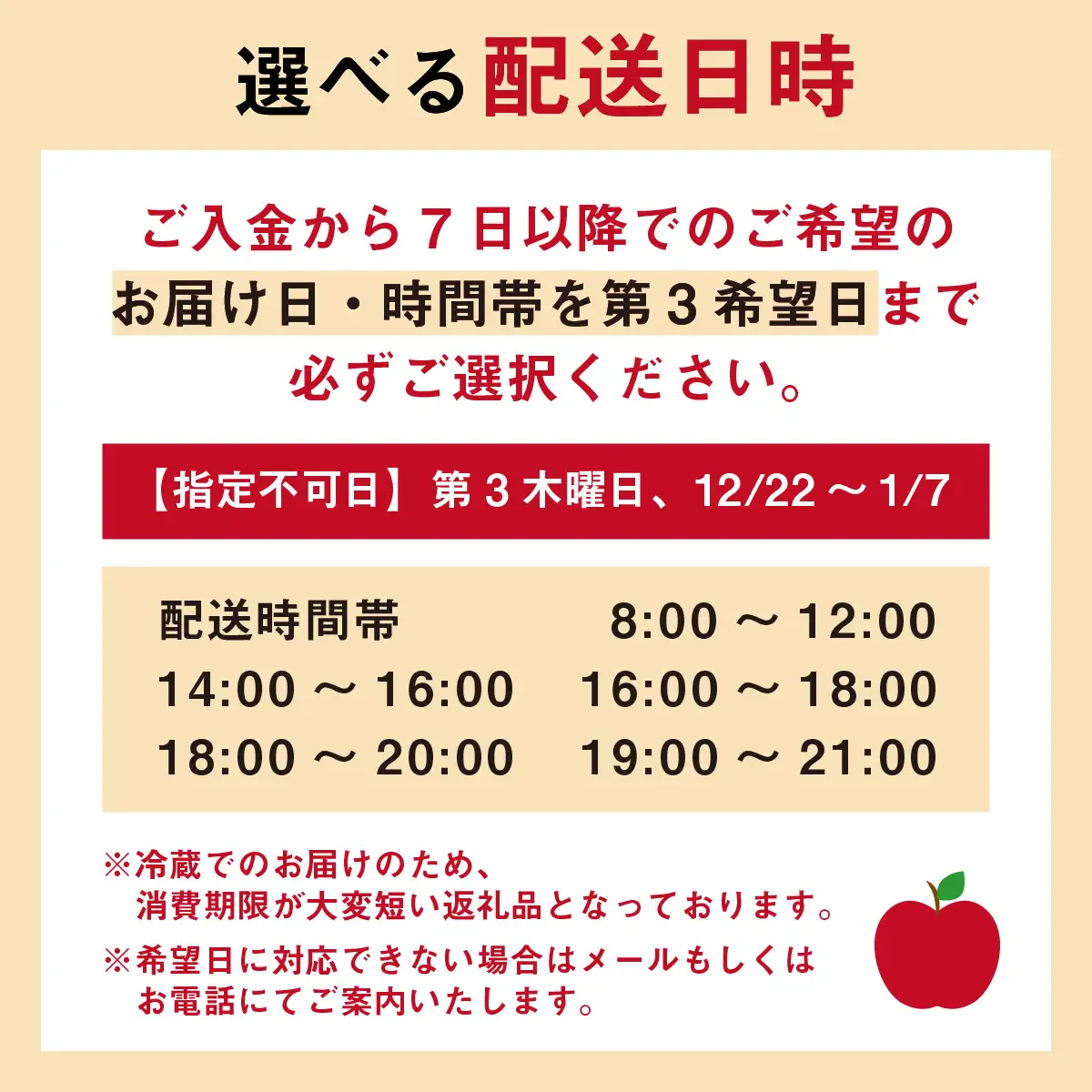 【選べる配送日時】カリカリに焼いたりんごパイ 1台（直径約15cm）[K007] / アップルパイ パイ スイーツ