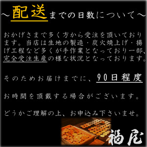せんべいセット計60袋 （10箱） 極われ（二度漬け堅焼き）35袋（2.45kg/5箱）しっとりやわらか ざらめ 25袋 （125枚/5箱） 贈答用向け 化粧箱 包装済み 詰め合わせ 大容量 セット