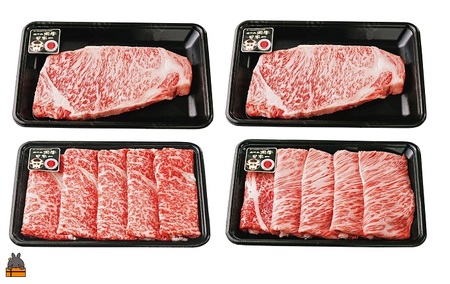 《和牛日本一獲得》5等級 これが!!鹿児島黒牛 サーロインステーキ＆2種の霜降り「すき焼き」（サーロイン400g（200g×2P）＆リブロース300g＆カタロース300g) ( 5等級 黒牛 黒毛和牛 牛肉 日本一 全国和牛能力共進会 徳之島 奄美 鹿児島 すき焼き しゃぶしゃぶ スライス ステーキ 霜降り 食べ比べ オススメ プレミアム JA食肉かごしま )